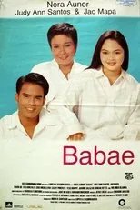 Póster de Babae