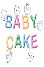 Póster de Baby Cake