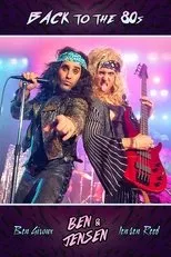 Póster de Back to the 80s
