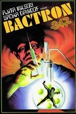 Póster de Bactron 317