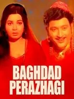 Póster de Baghdad Perazhagi