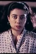 Póster de Baja corazón