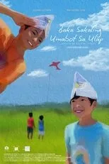 Póster de Baka Sakaling Umabot Sa Ulap