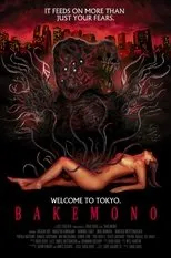 Póster de Bakemono