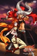 Póster de Bakuretsu tenshi: Infinity