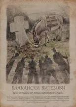 Póster de Balkanski vitezovi