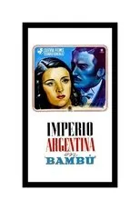 Póster de Bambú