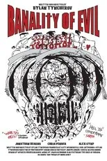 Póster de Banality of Evil