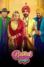 Póster de Band Vaaje