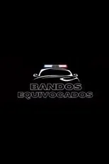Póster de Bandos Equivocados