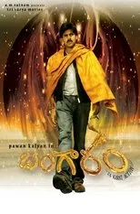 Póster de Bangaram