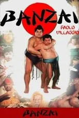 Póster de Banzai