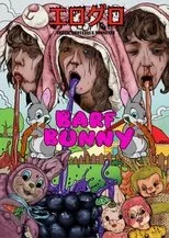 Póster de Barf Bunny
