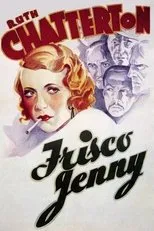 Póster de Barrio chino