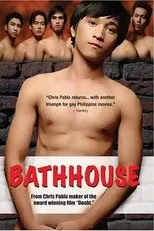 Póster de Bathhouse