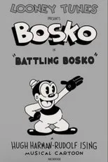 Póster de Battling Bosko