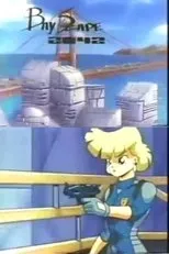 Póster de Bayscape 2042