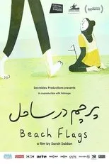 Póster de Beach Flags