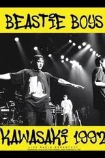 Póster de Beastie Boys - Live in Japan