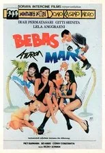 Póster de Bebas Aturan Main