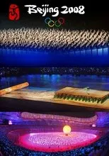 Póster de Beijing 2008: Games of the XXIX Olympiad