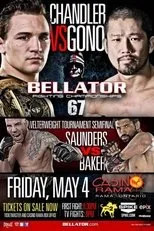 Póster de Bellator 67