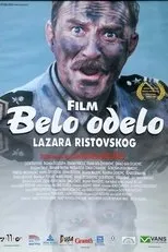 Póster de Belo odelo