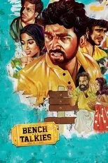 Póster de Bench Talkies