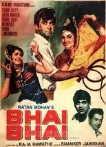 Póster de Bhai-Bhai