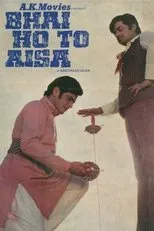 Póster de Bhai Ho To Aisa