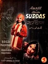 Póster de Bhakta Surdas