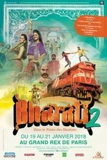Póster de Bharati 2 - dans le Palais des Illusions