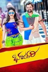 Póster de Bharjari