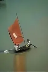 Póster de Bhatir Purush