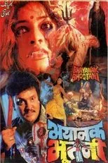 Póster de Bhayanak Bhootani