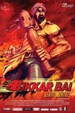 Póster de Bikkar Bai Sentimental