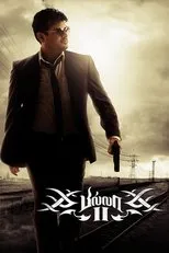 Póster de Billa II