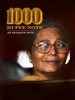 Póster de Billete de 1.000 rupias