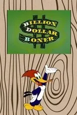 Póster de Billion Dollar Boner