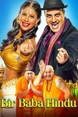 Póster de Bir Baba Hindu