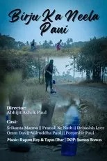Póster de Birju Ka Neela Pani