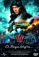 Póster de Black Lightning (Rayo negro)