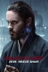 Póster de Blade Runner: 2036 Nexus Dawn