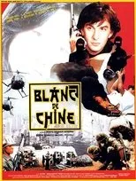 Póster de Blanc de Chine