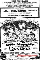 Póster de Bokyo