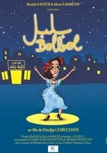 Póster de Bolbol