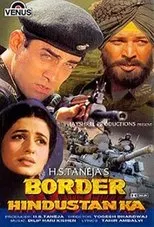 Póster de Border Hindustan Ka