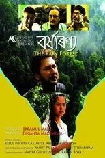 Póster de Borhxaranya