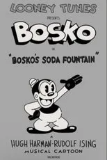 Póster de Bosko's Soda Fountain