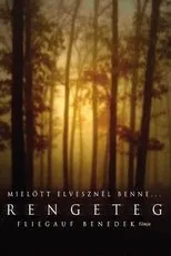 Póster de Bosque